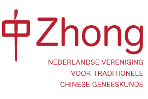 https://zhong.nl/