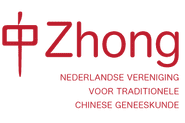 https://zhong.nl/